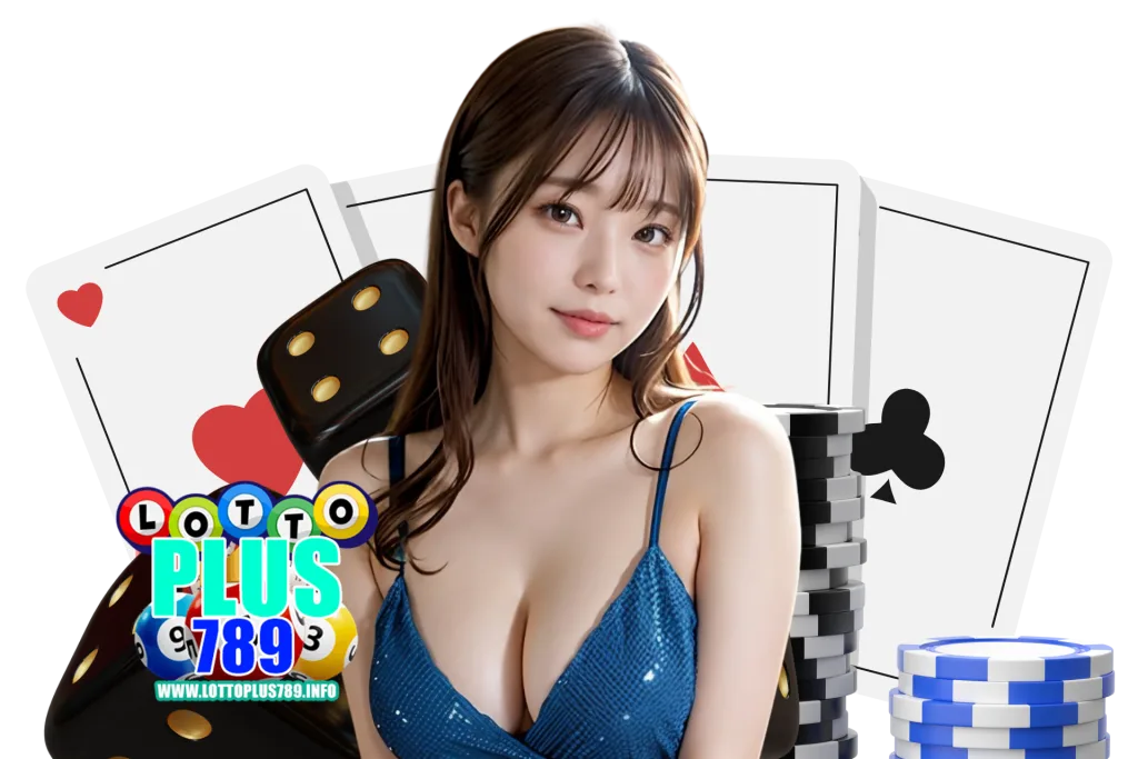 lottoplus789 แจกเครดิตฟรี