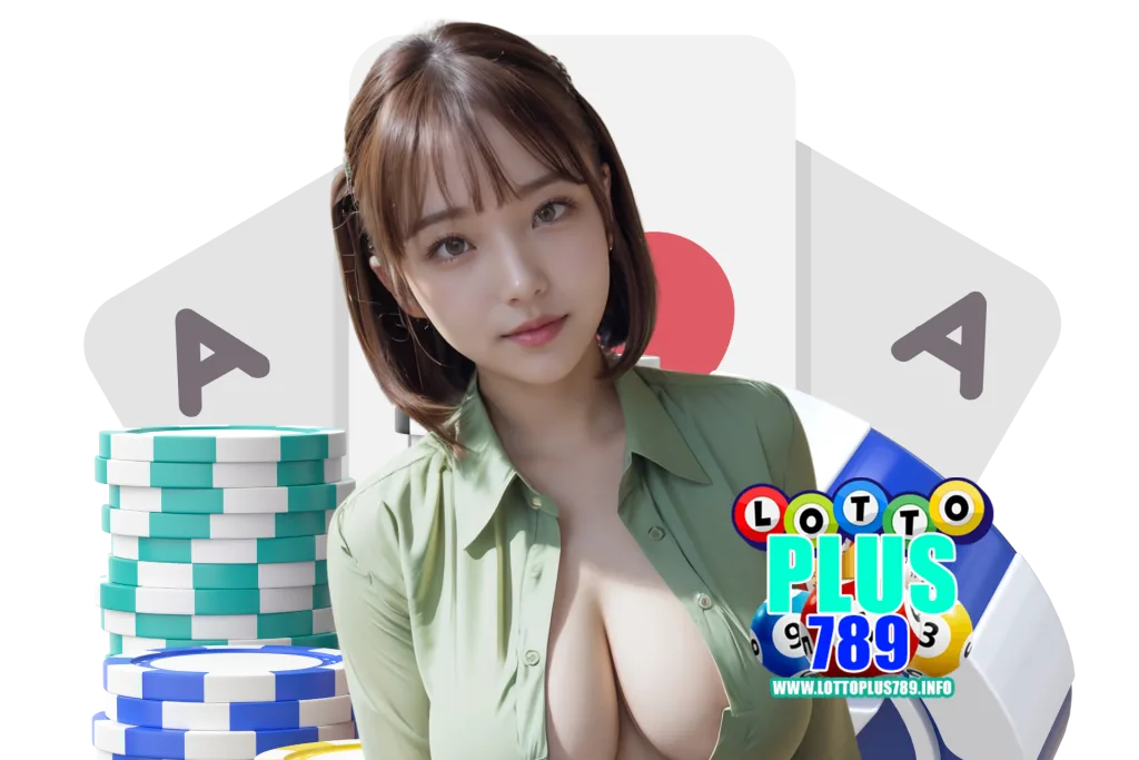 lottoplus789สล็อต